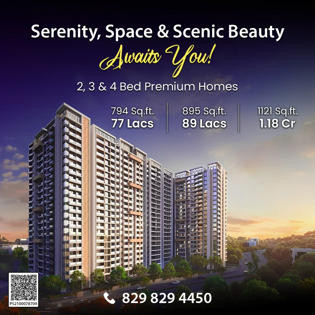 Kohinoor Woodshire Bhugaon Mobile Banner